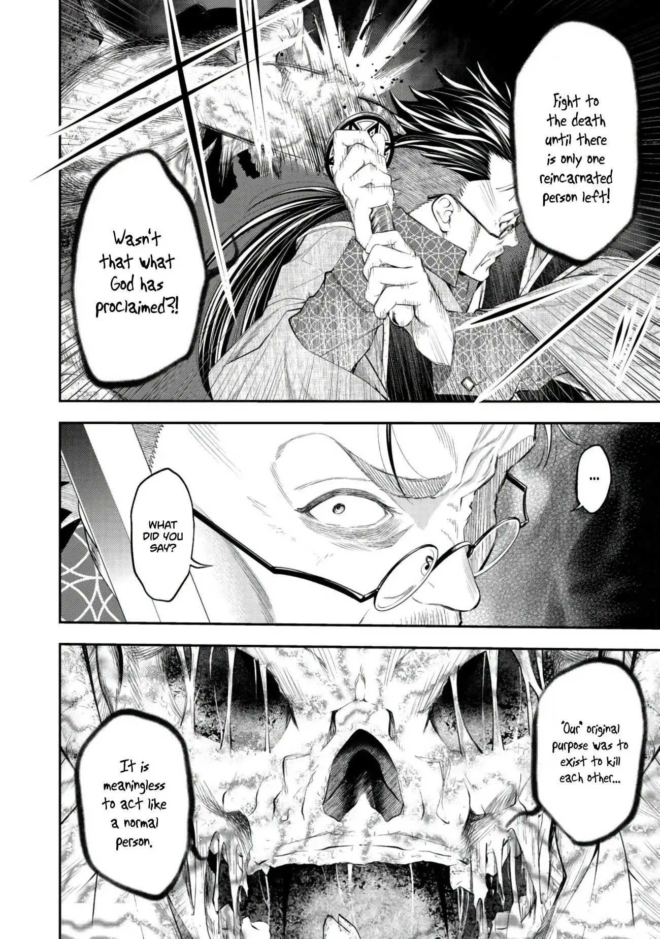 Keizoku wa Maryoku Nari Chapter 9 9